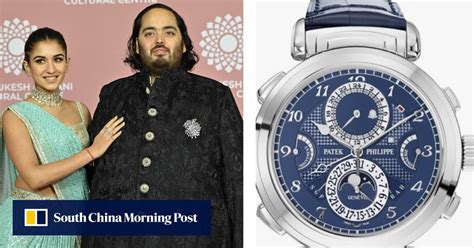 akash ambani patek philippe|mukesh ambani son.